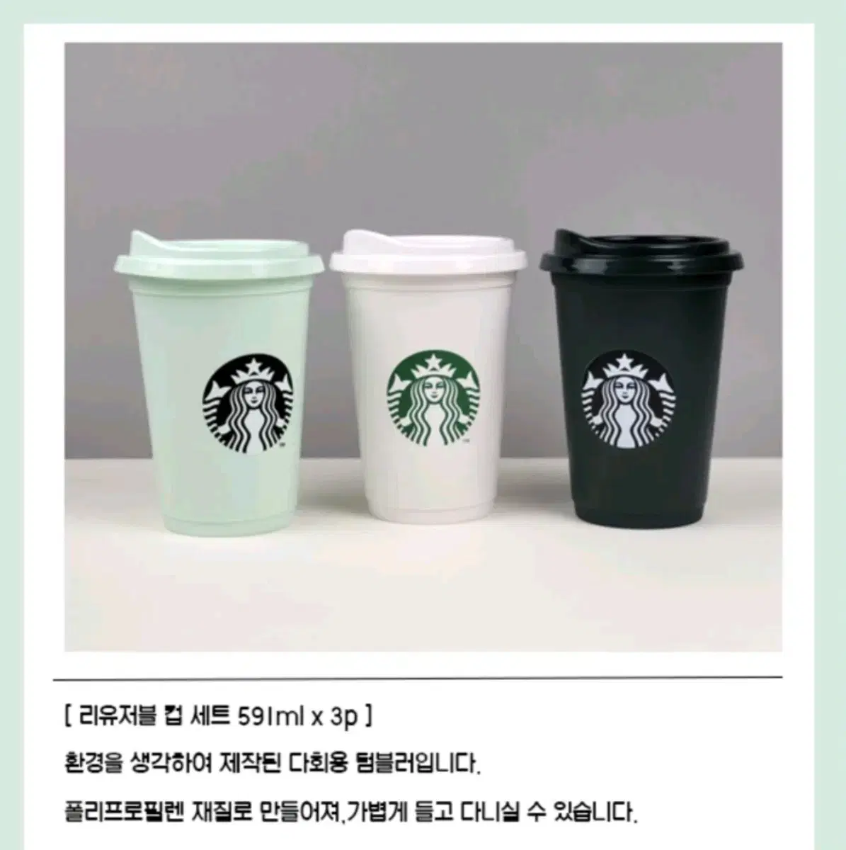 thumbnail-11